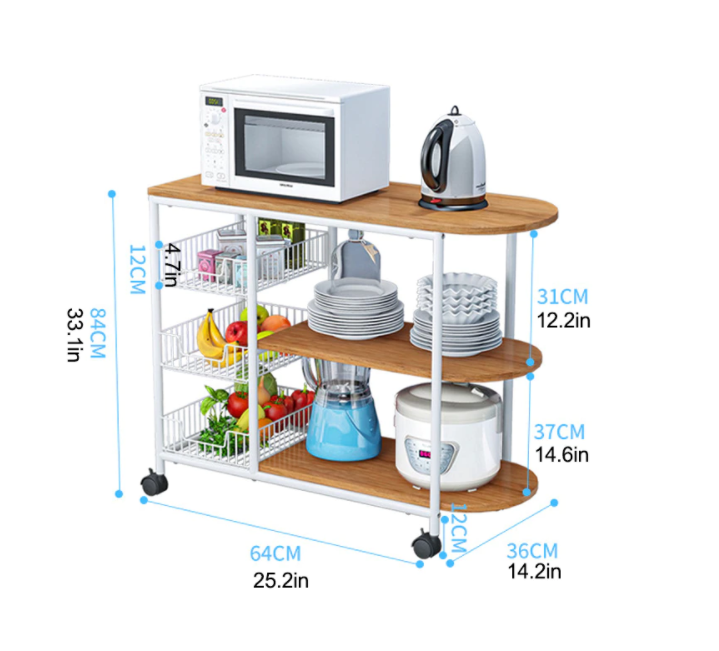 Kitchen Storage Cart