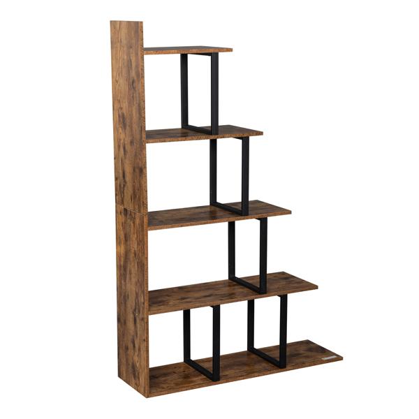 5-Tier Freestanding Bookshelf Display